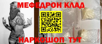 гашиш Гай