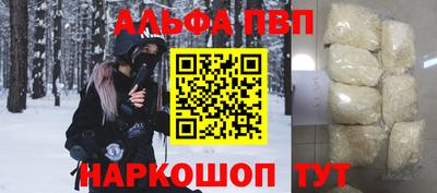 мефедрон мука Гатчина