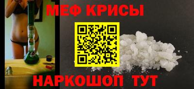гашиш Гай