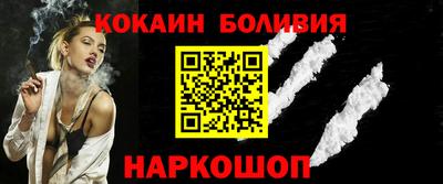 мефедрон мука Гатчина