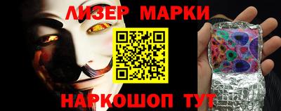 мефедрон мука Гатчина
