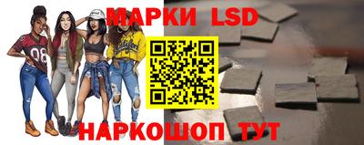 spice Гагарин