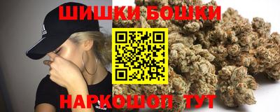 мефедрон мука Гатчина