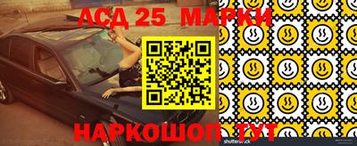 мефедрон мука Гатчина