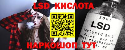 мефедрон мука Гатчина