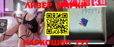 гашиш Гай