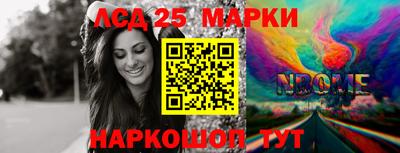 мефедрон мука Гатчина