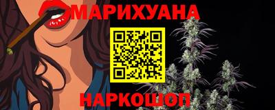 мефедрон мука Гатчина