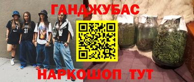 spice Гагарин