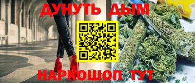 гашиш Гай