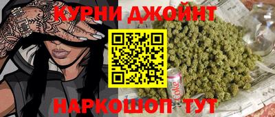 spice Гагарин
