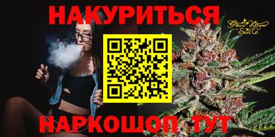мефедрон мука Гатчина
