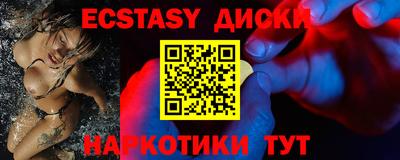 гашиш Гай