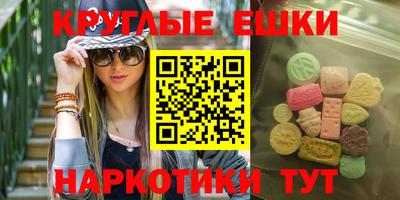 гашиш Гай