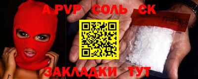 гашиш Гай
