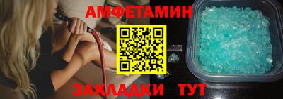 гашиш Гай