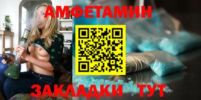 spice Гагарин
