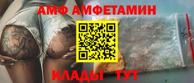 мефедрон мука Гатчина