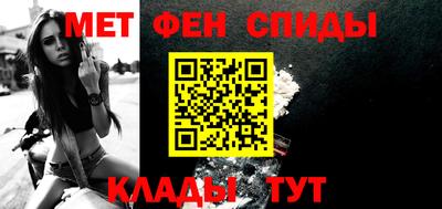 мефедрон мука Гатчина