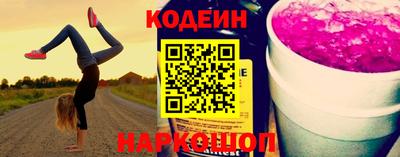 гашиш Гай