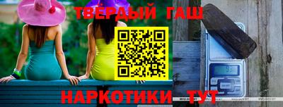 spice Гагарин