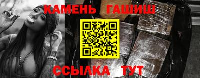 spice Гагарин