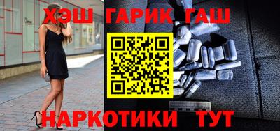 spice Гагарин