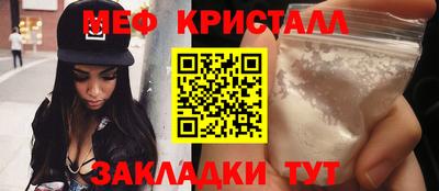 гашиш Гай