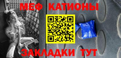 гашиш Гай