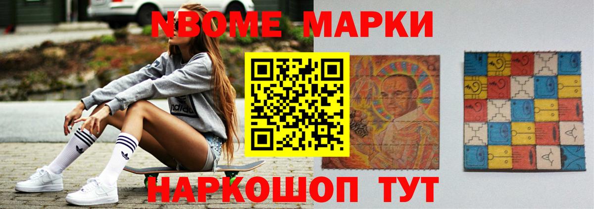 ЛСД экстази ecstasy  LSD-25 экстази кислота  Дятьково  Вход с VPN 